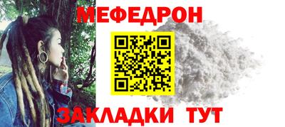 дживик Ликино-Дулёво