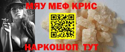 эйфоретик Лесосибирск