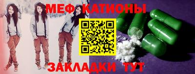 дживик Ликино-Дулёво