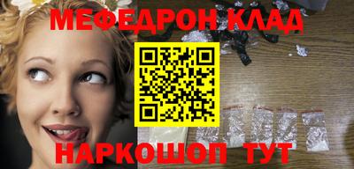 дживик Ликино-Дулёво