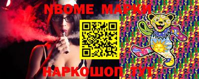 дживик Ликино-Дулёво
