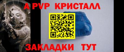 дживик Ликино-Дулёво