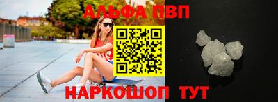 дживик Ликино-Дулёво