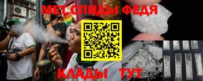 трава Ливны