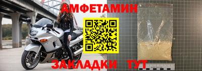 дживик Ликино-Дулёво