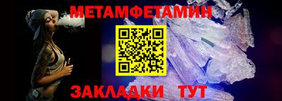 дживик Ликино-Дулёво