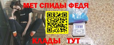 дживик Ликино-Дулёво