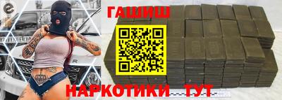 эйфоретик Лесосибирск