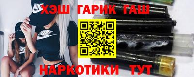 эйфоретик Лесосибирск
