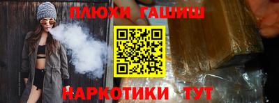 дживик Ликино-Дулёво