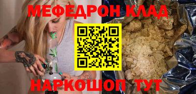 дживик Ликино-Дулёво