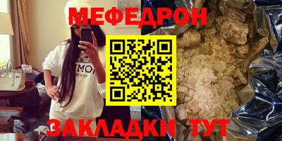 дживик Ликино-Дулёво
