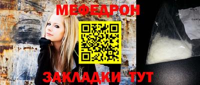 дживик Ликино-Дулёво