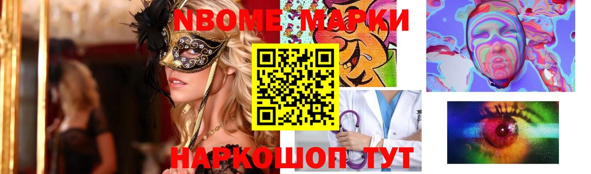 ЛСД экстази кислота  Лсд 25 экстази кислота  Воркута  Вход с VPN 